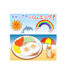 海だ！キャンプだ！アウトドア料理！（個別スタンプ：4）