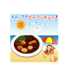 海だ！キャンプだ！アウトドア料理！（個別スタンプ：14）