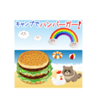 海だ！キャンプだ！アウトドア料理！（個別スタンプ：16）