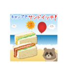 海だ！キャンプだ！アウトドア料理！（個別スタンプ：24）