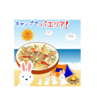 海だ！キャンプだ！アウトドア料理！（個別スタンプ：36）