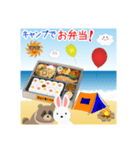 海だ！キャンプだ！アウトドア料理！（個別スタンプ：38）