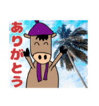 サウナ好きのサウマくん（個別スタンプ：23）