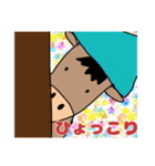 サウナ好きのサウマくん（個別スタンプ：27）