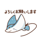 いおワールドかごしま水族館LINEスタンプ（個別スタンプ：9）