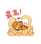 いおワールドかごしま水族館LINEスタンプ（個別スタンプ：18）