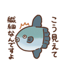 いおワールドかごしま水族館LINEスタンプ（個別スタンプ：24）