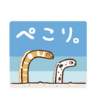 いおワールドかごしま水族館LINEスタンプ（個別スタンプ：26）