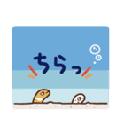 いおワールドかごしま水族館LINEスタンプ（個別スタンプ：27）