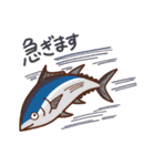 いおワールドかごしま水族館LINEスタンプ（個別スタンプ：30）