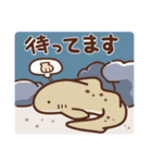 いおワールドかごしま水族館LINEスタンプ（個別スタンプ：34）