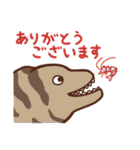 いおワールドかごしま水族館LINEスタンプ（個別スタンプ：38）