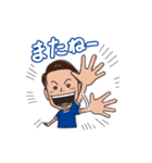 水沼宏太LINEスタンプ（個別スタンプ：2）