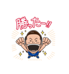 水沼宏太LINEスタンプ（個別スタンプ：5）