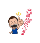 水沼宏太LINEスタンプ（個別スタンプ：6）