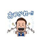 水沼宏太LINEスタンプ（個別スタンプ：7）