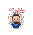 水沼宏太LINEスタンプ（個別スタンプ：8）