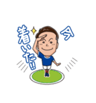 水沼宏太LINEスタンプ（個別スタンプ：11）