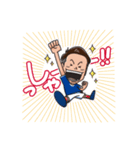 水沼宏太LINEスタンプ（個別スタンプ：14）