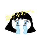 幸せに満ちた、夢の世界。（個別スタンプ：1）