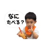 蓮ちゃんず☆8（個別スタンプ：19）