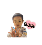 蓮ちゃんず☆8（個別スタンプ：29）