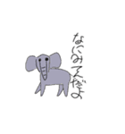 色んな人の集めてみた！part1！（個別スタンプ：6）
