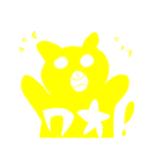 イエローアニマルズ（個別スタンプ：2）