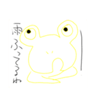 イエローアニマルズ（個別スタンプ：3）