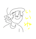 イエローアニマルズ（個別スタンプ：4）