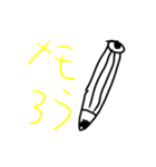 イエローアニマルズ（個別スタンプ：39）