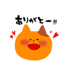 ほしねこすたんぷ✰︎·̩͙（個別スタンプ：1）