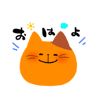 ほしねこすたんぷ✰︎·̩͙（個別スタンプ：17）