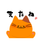 ほしねこすたんぷ✰︎·̩͙（個別スタンプ：24）