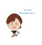 りんごと小指と、ときどき萌子（個別スタンプ：3）