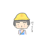 ぱっつんまゆ太郎（個別スタンプ：13）