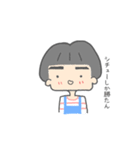 ぱっつんまゆ太郎（個別スタンプ：16）