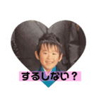 愛してやまない俺の過去（個別スタンプ：2）