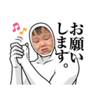 ゆうまさーん！P（個別スタンプ：4）