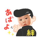 ゆうまさーん！P（個別スタンプ：10）
