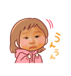 ゆうまさーん！P（個別スタンプ：11）