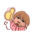 ゆうまさーん！P（個別スタンプ：13）