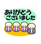 セセリーの「旅行でポン！」（個別スタンプ：19）