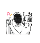 塗装猫形部（個別スタンプ：21）