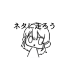 ˙˚ʚしろもすたんぷLv2ɞ˚˙（個別スタンプ：7）