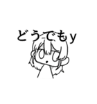 ˙˚ʚしろもすたんぷLv2ɞ˚˙（個別スタンプ：17）