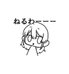 ˙˚ʚしろもすたんぷLv2ɞ˚˙（個別スタンプ：24）