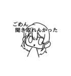 ˙˚ʚしろもすたんぷLv2ɞ˚˙（個別スタンプ：38）