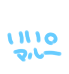 5歳の文字スタ（個別スタンプ：5）