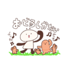 とだぱんすたんぷ（個別スタンプ：25）